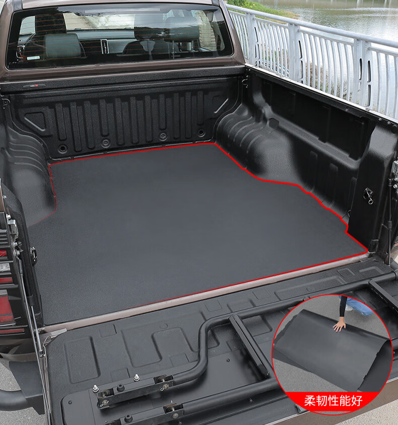 适用长城炮后备箱垫货箱垫宝装饰改装乘用商用越野版皮卡配件 长城炮