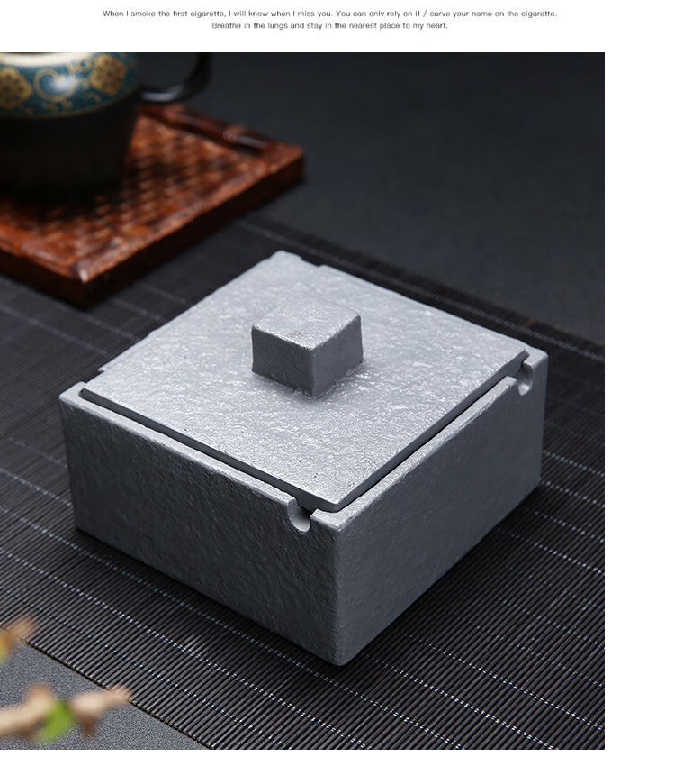 烟灰缸水泥方形烟灰缸北欧简约个性创意复古中式家用客厅烟缸带盖