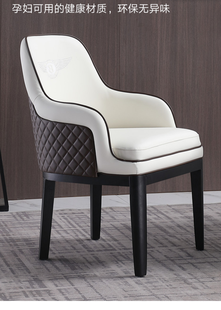 餐椅轻奢家用宾利椅高端超纤皮软包北欧白蜡木售楼处靠背椅书桌椅米