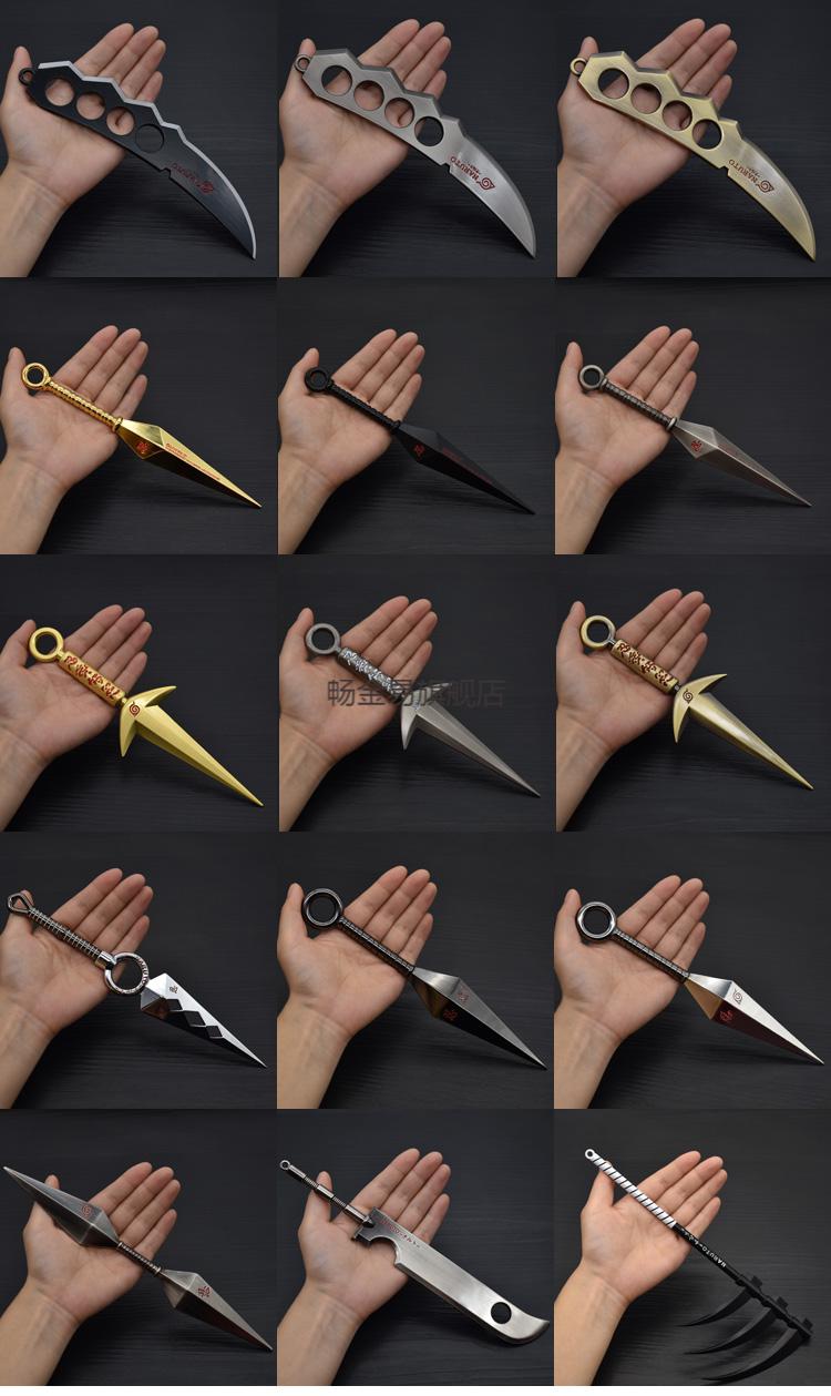 雷神苦无忍者四代目手里剑大号金属实心忍具周边阿斯玛 24cm龙刃银色