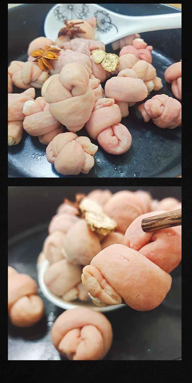 冒节子肥肠结 冒节子肥肠节子新鲜猪小肠成都特色火锅串食材20斤400个