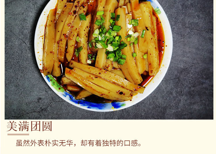 四川南充特产米豆腐纯手工制作农家碱水馍馍草灰碱粑粑5个/3个装 8个