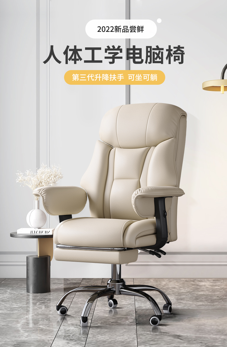 欧吉电脑椅家用老板办公椅舒适久坐沙发椅书房升降转椅主播座椅电竞椅 灰色+脚踏-乳胶 铝合金脚  升降扶手