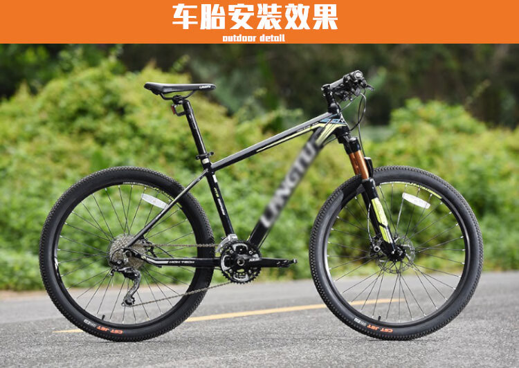 同款配件正新cstjet262420275寸x195山地自行车内外车胎变速车外带26x