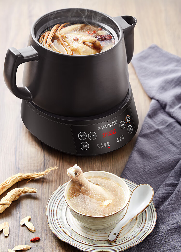 九阳joyoung煎药壶全自动中药壶中药锅养生壶熬中药电砂锅药罐中药煲