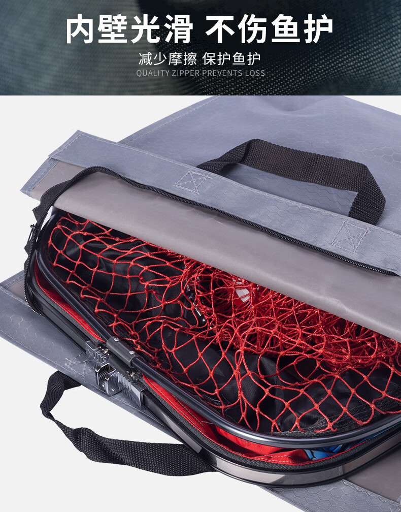 包手提袋防水多功能钓鱼加厚收纳便捷装鱼袋渔护渔具包防水鱼护袋小号