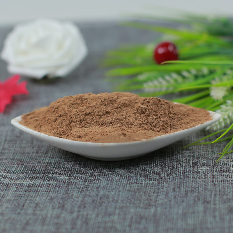 同仁堂藿香粉500g克中药材广藿香叶野生藿香土霍香藿香佩兰新鲜干货