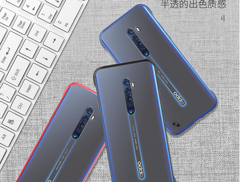 opporeno2手机壳reno2z无边框oppo保护套女款网红男潮rone2升降镜头