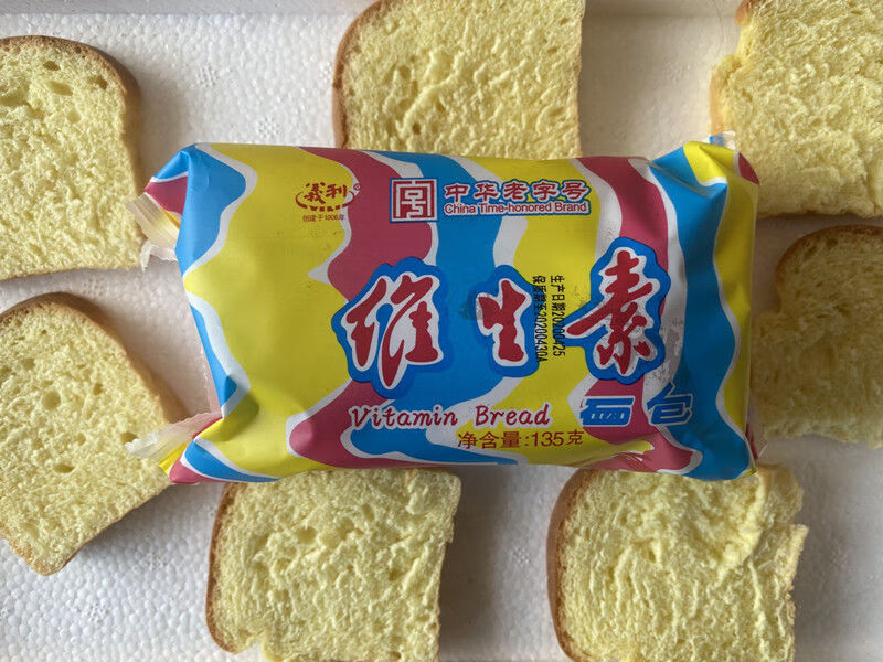 北京特产 义利维生素 面包原味小吃 美食零食 特色面包 维生素原味4个