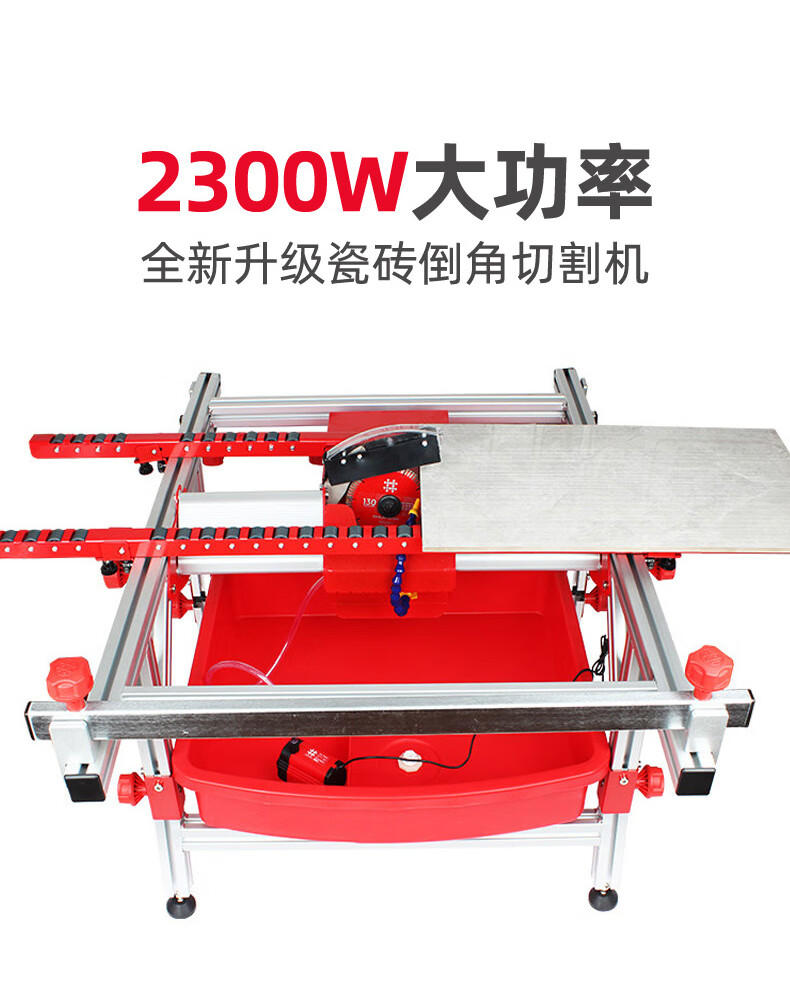 新款百辰仕直切倒角一体机石井大功率瓷砖倒角机45度岩板石材台式切割