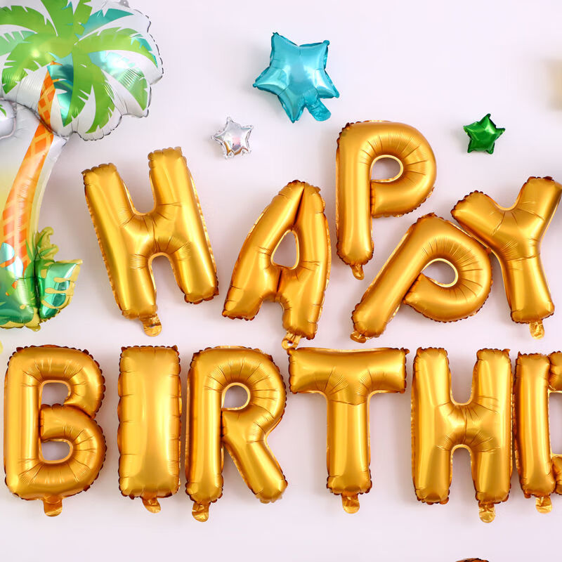 可狄儿童生日装饰布置恐龙主题气球套餐男孩生日儿童派对布置品宝宝