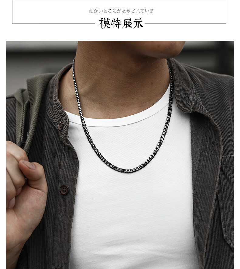 colimida口力米大925银时尚项链单链男士素链百搭古巴链无吊坠颈链