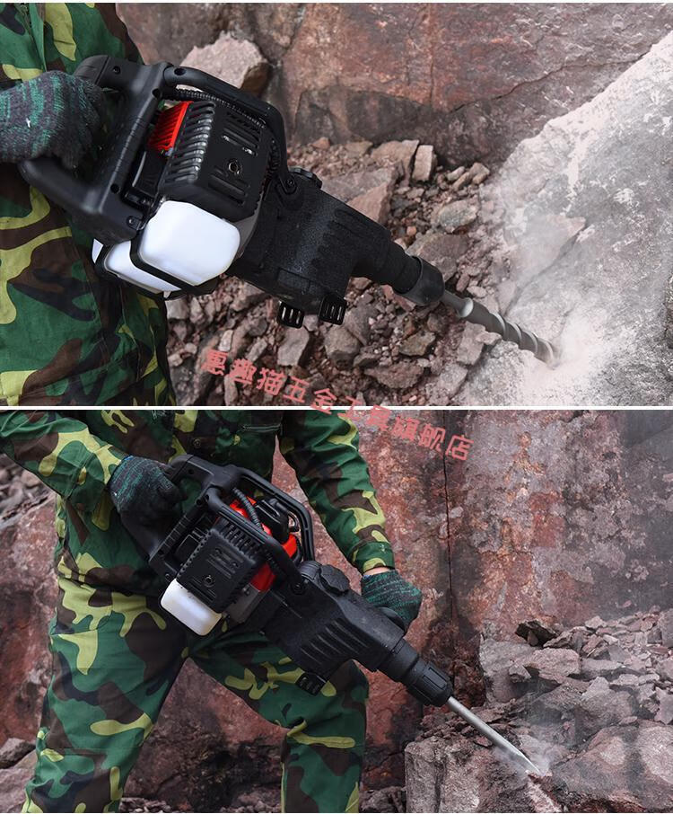 惠趣猫四冲程58多功能汽油镐动力冲击锤气动锤破碎镐冲击钻挖岩蜜 二