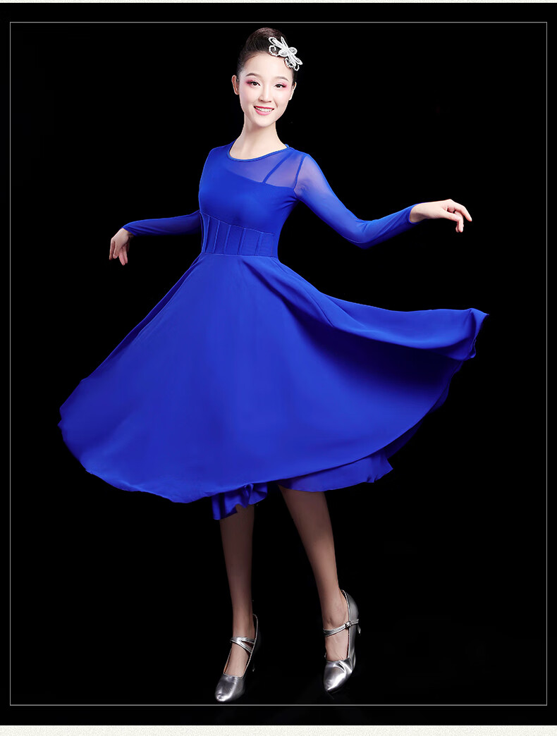 古典舞演出服女飘逸新款现代舞蹈服装风时尚广场舞连衣裙套装红色m