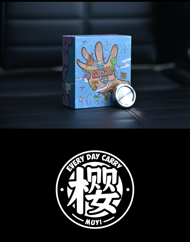 木樱潮品edc迷你奶盖啪啪币推牌蛋磁力成人减解压手指尖玩具绝版 锆