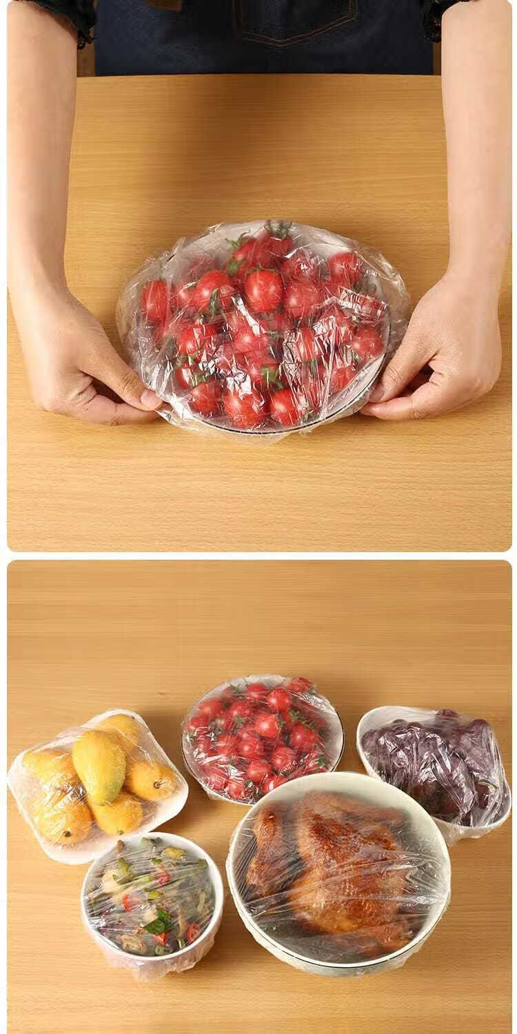 创丰达保鲜膜套罩食品级家用冰箱食品防串味保鲜袋厨房用品食物盖套