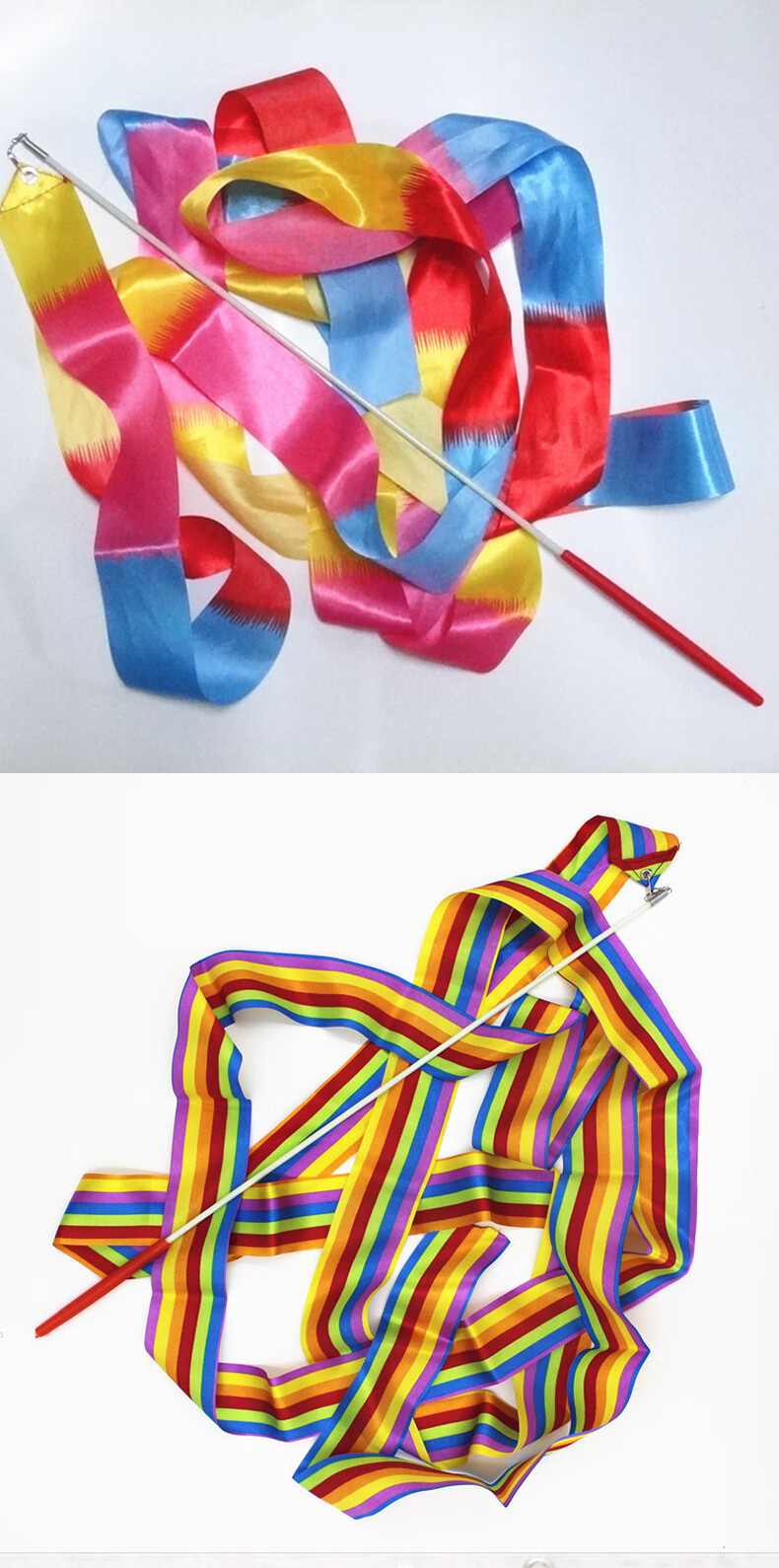 彩带跳舞健身彩飘带甩加长6六米舞蹈广场锻炼运动绸带伸缩杆道具三节