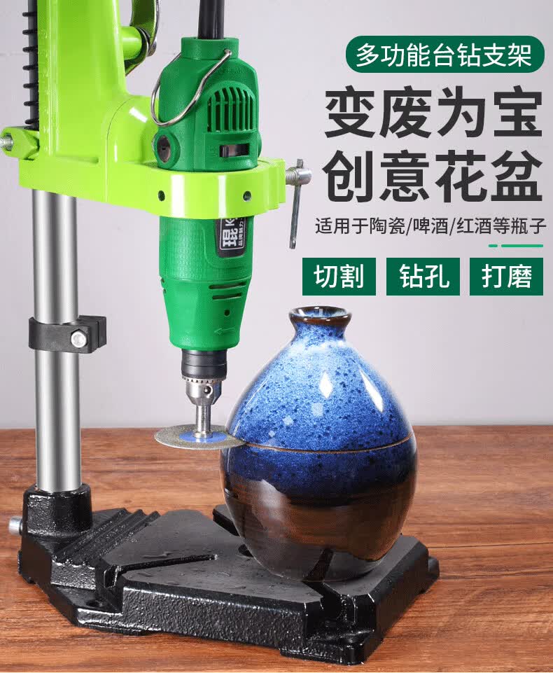 切割机小型家用木工玉石材铝合金陶瓷酒瓶切割工具迷你小电锯神器充电