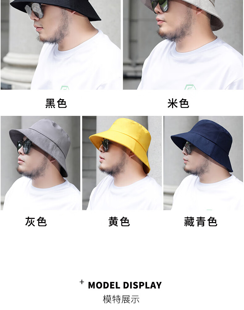 渔夫帽男大号胖子大头围头大脸大遮阳帽秋光板大码加大帽子大脸男士鱼