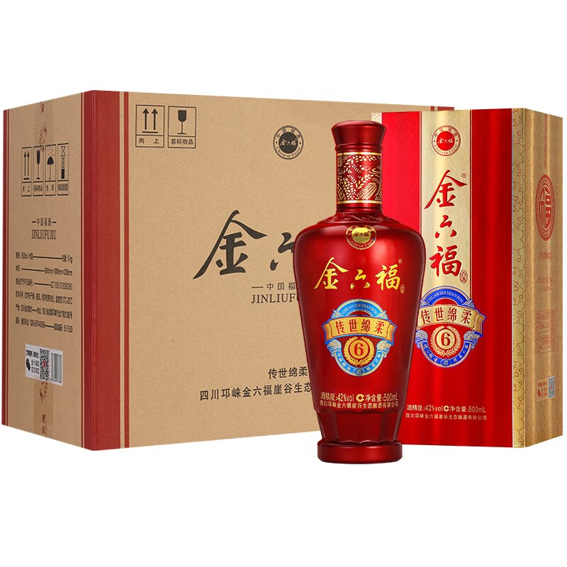 券鱼京东券-24小时京东内部优惠券直播
