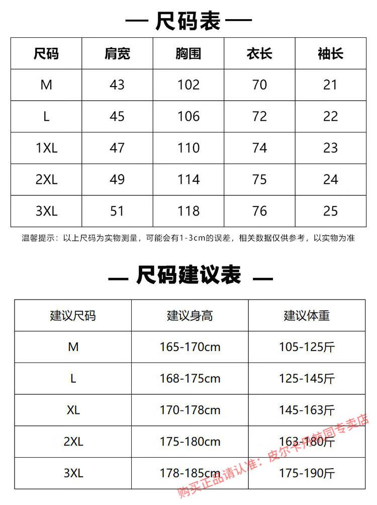 d9a29744d17ae1ae.jpg