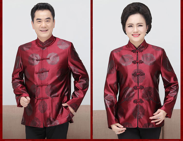 70岁寿衣男老人九十大寿服装男唐装男生日聚会礼服80大寿衣服公公过寿