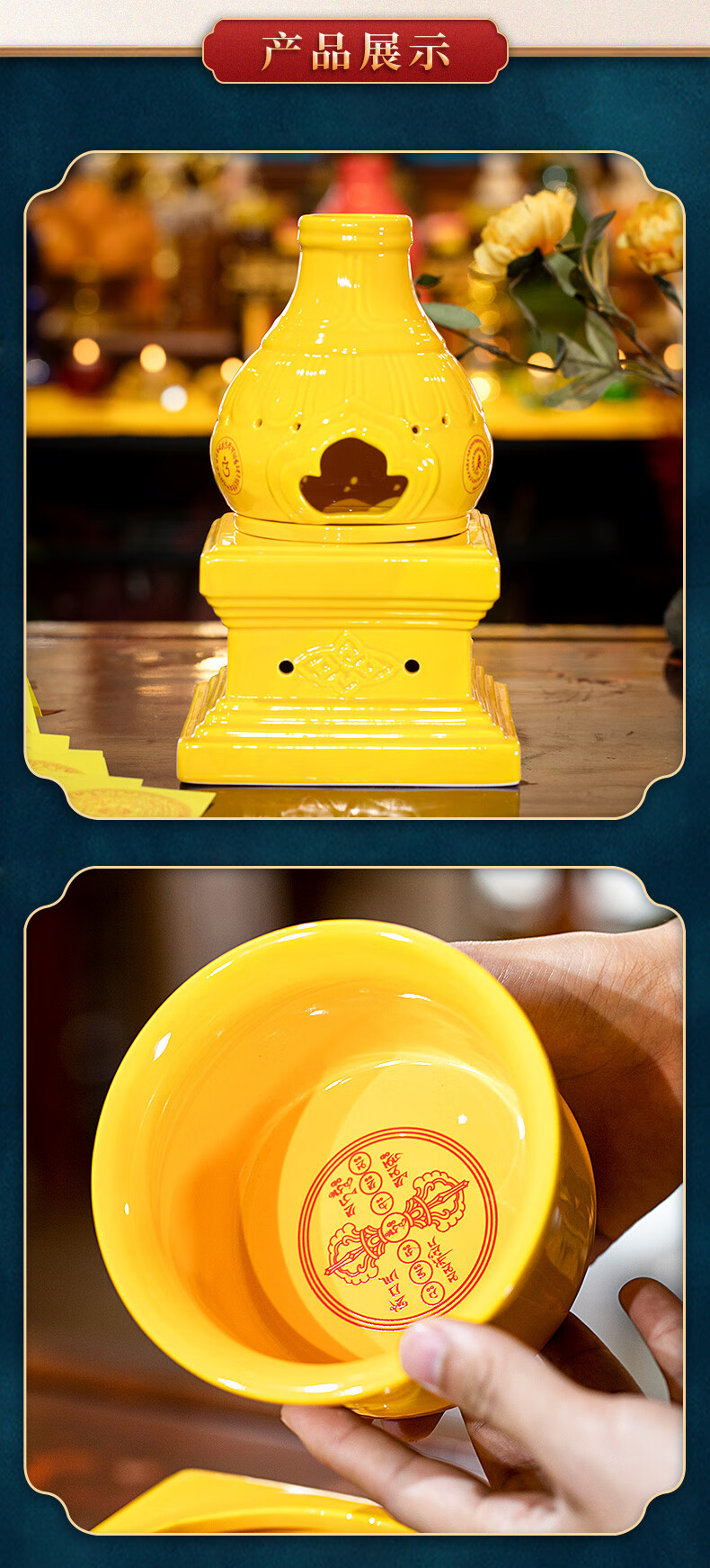 烟供炉 五方佛煨桑炉藏式火炉烟供盘供佛陶瓷香炉家用室内烟供香炉 铜