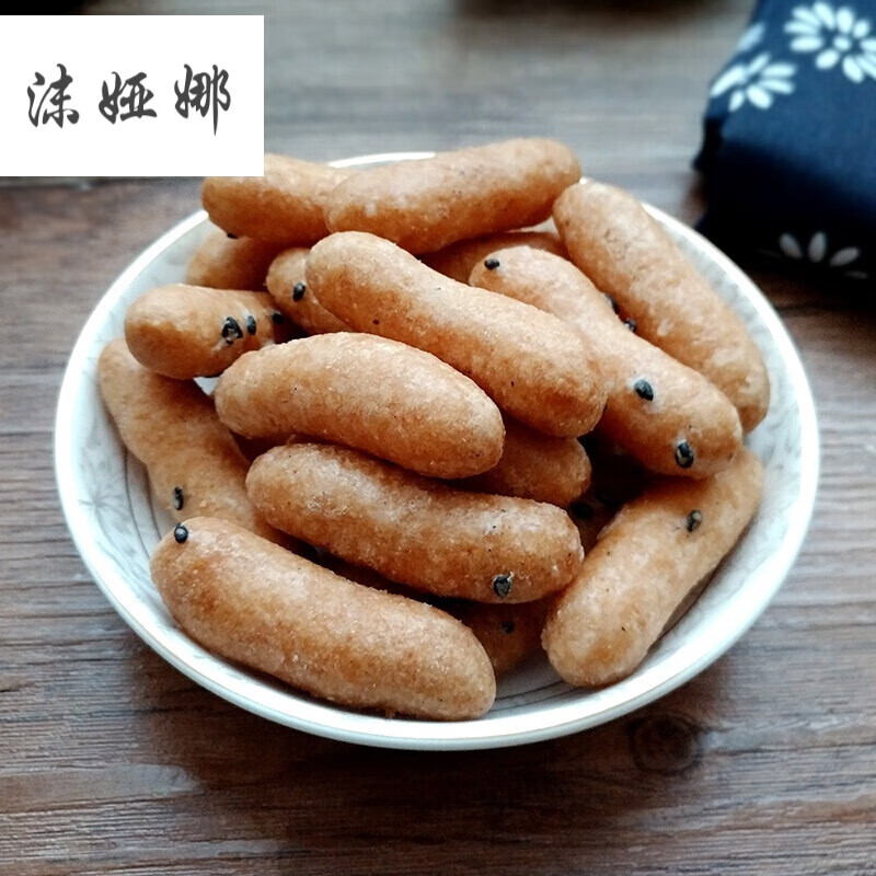 台州温岭特产芝麻油枣麻花金油果梨花糖零食休闲小吃