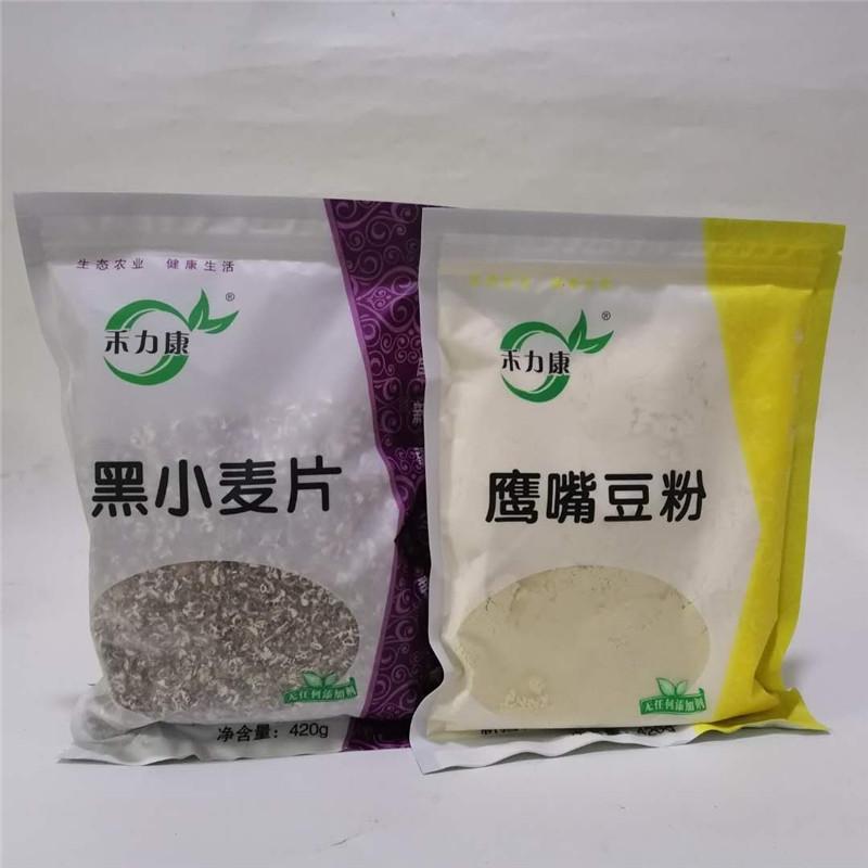 5折禾力康黑小麦片420克多规格营养早餐代餐谷物粗粮合生新疆农科院