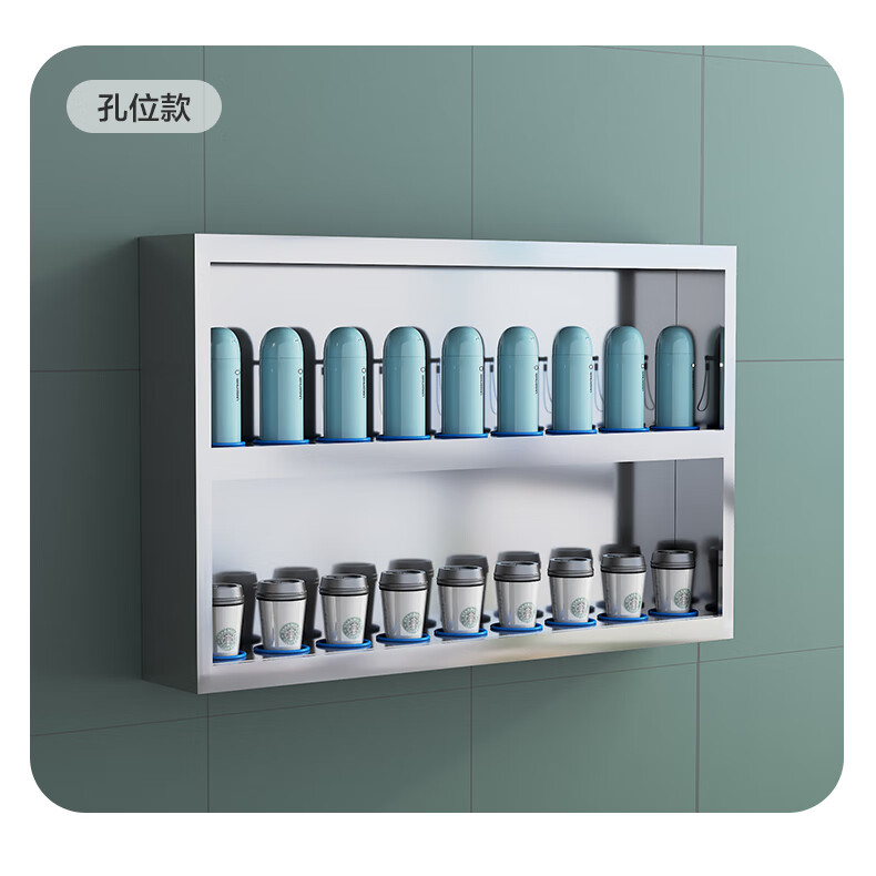 豹牌不锈钢员工水杯架壁挂式多层置物架多人杯子收纳架工厂车间茶杯柜