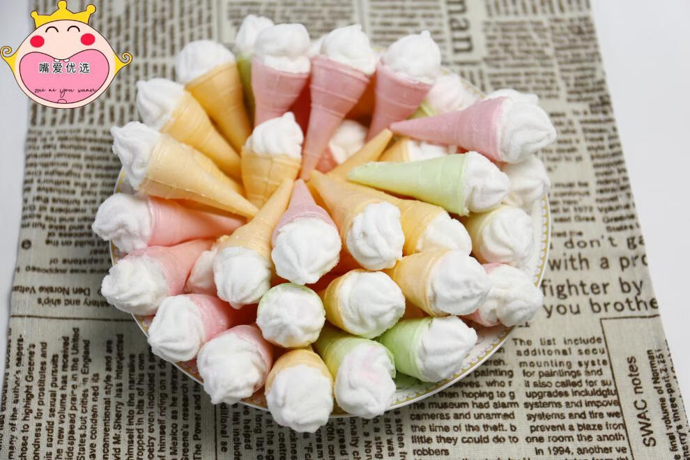 甜筒冰淇淋棉花糖500g/1000g喜多多雪糕杯脆皮夹心软糖蛋筒蛋糕烘焙