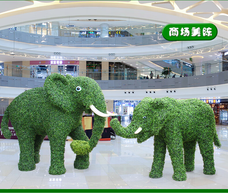 悦吉祥 大型仿真动物绿雕大象雕塑摆件户外园林园林景观绿植草皮雕塑