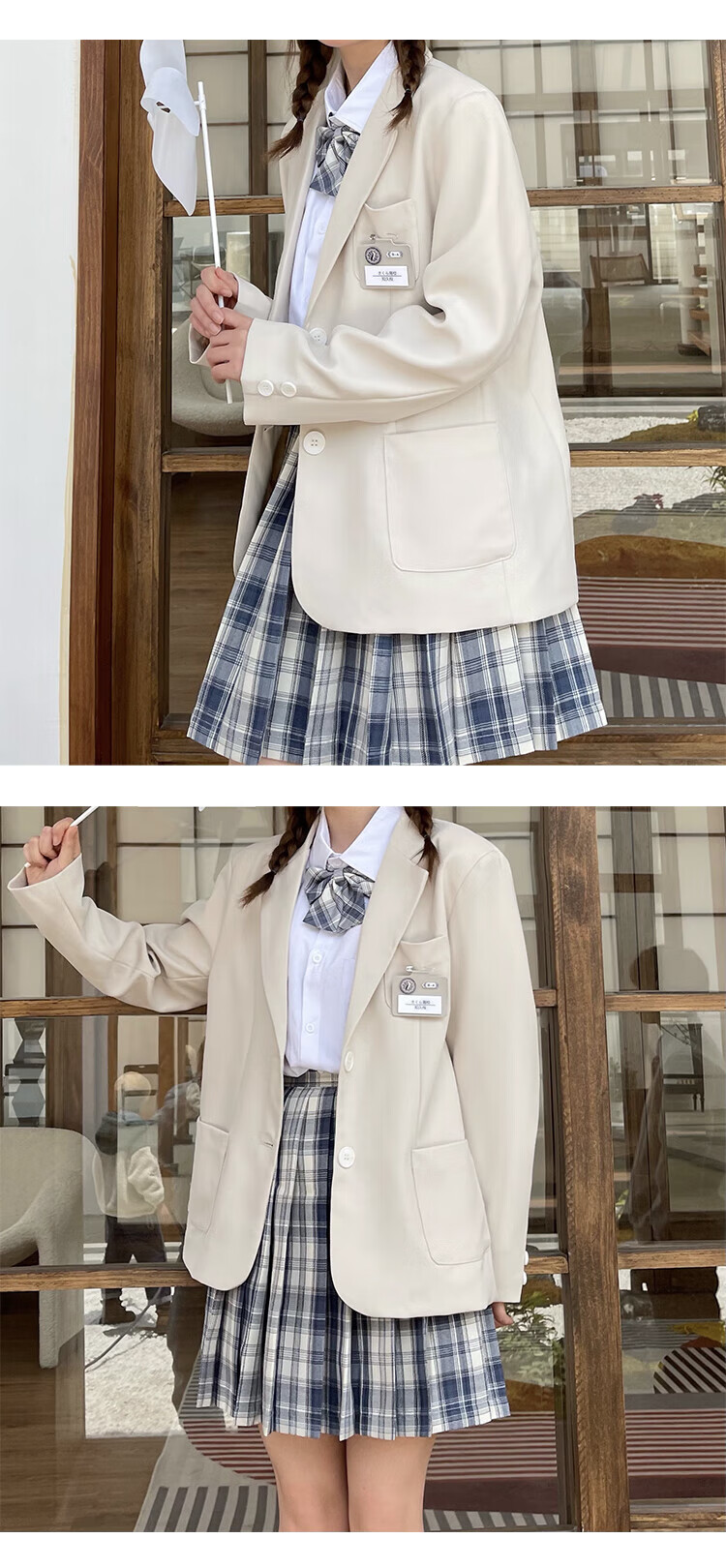 长常春藤学院风套装jk制服白色dk制服男女诘襟校服情侣西装外套情侣款