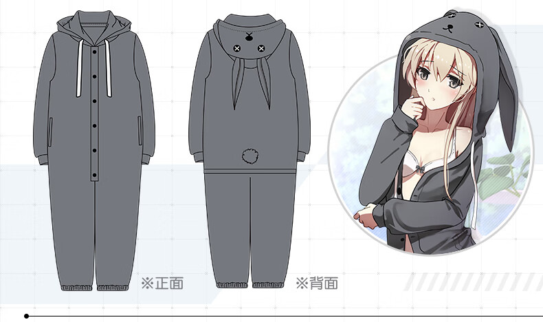 携鱼缘之空春日野穹连体睡衣动漫周边二次元男女秋冬穹妹情侣服2020缘