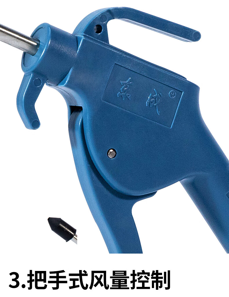 东成吹尘枪吹气炝吹风枪喷气动高压气压尘吹抢除尘吹灰尘工具 东成吹