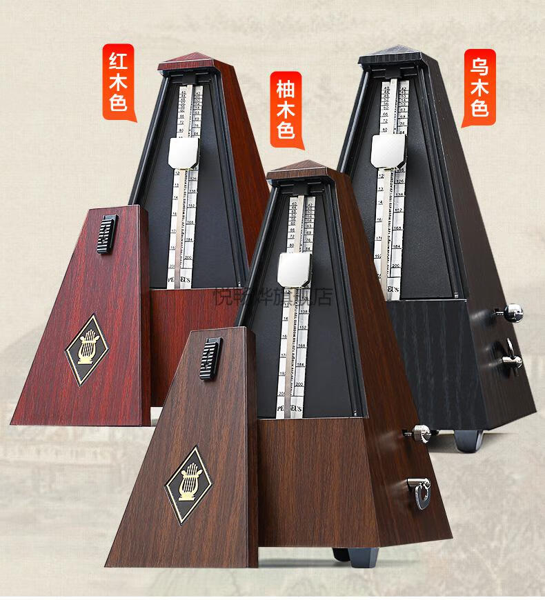 竹笛节拍器 小天使机械节拍器钢琴考级可用吉他古筝小提琴二胡长笛