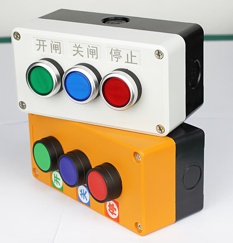 按门伸缩器 道闸手动按钮开关点动线控电动卷闸门自复位三联开关停z