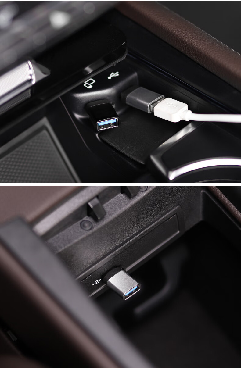 线接口转接头glsglb专用typec插头转换器奔驰gleglstypec转usb30高