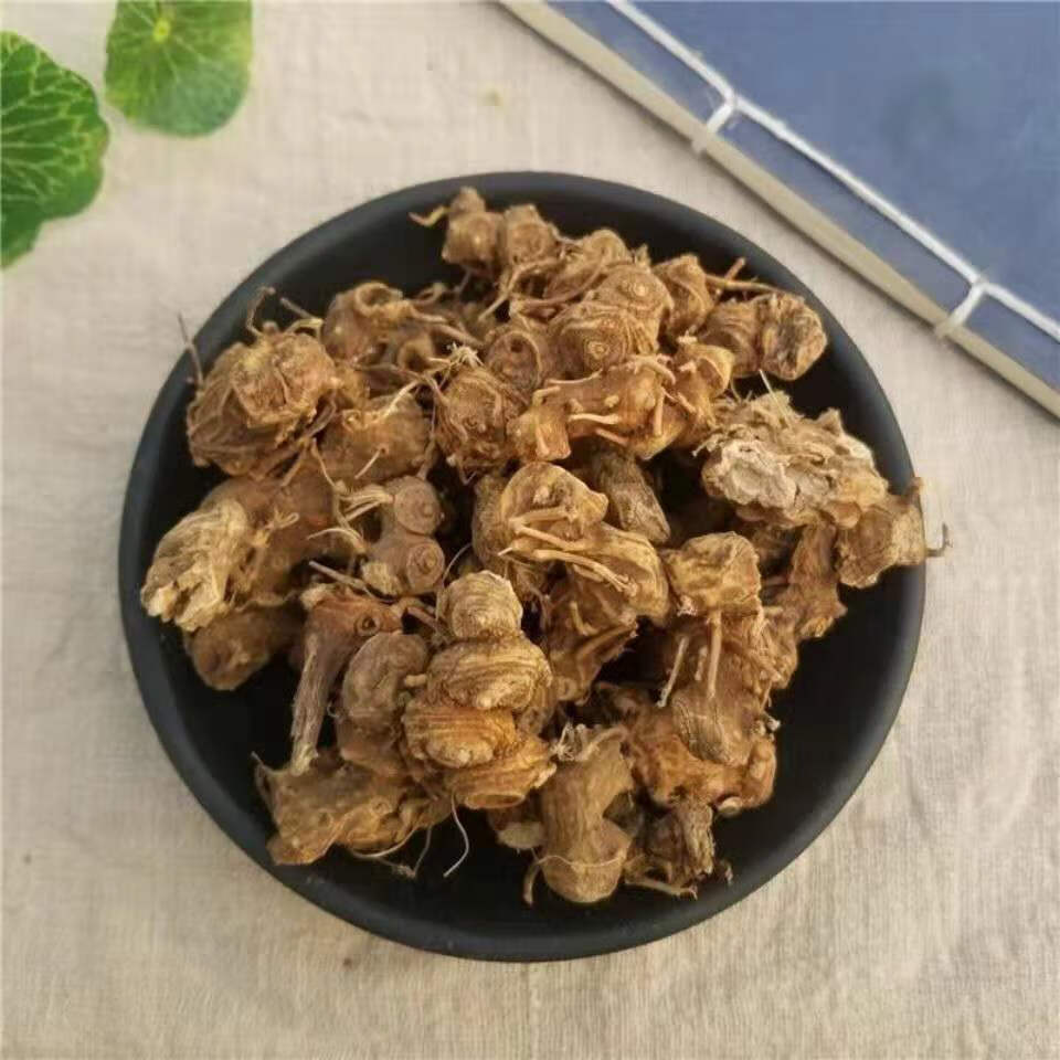 八角莲中药材八角莲金魁莲旱八角独角莲一碗水500克八角莲