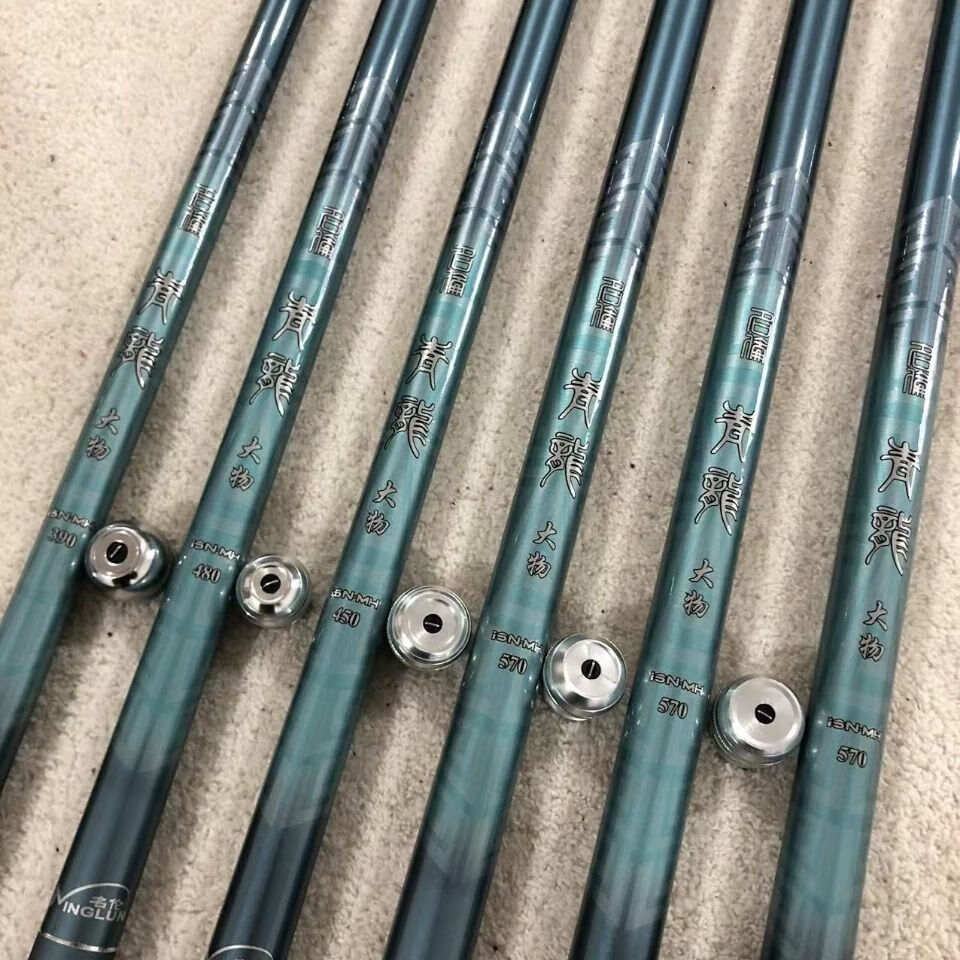 【官方旗舰】名伦金枪3代名伦青龙大物竿金枪鱼竿轻量鲢鳙巨物竿大物