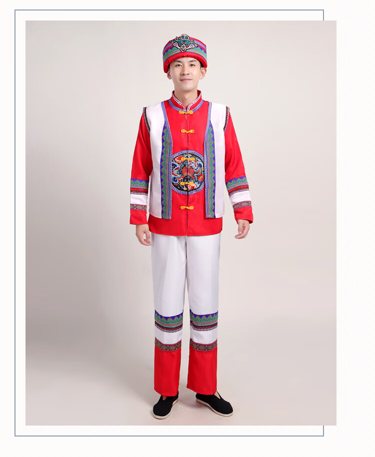 民族服装男士壮族纳西族瑶族少数民族刺绣演出服苗族舞蹈服装 白色