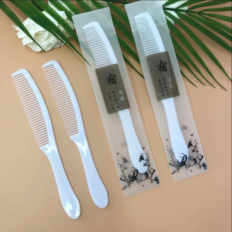 宾馆酒店民宿一次性小梳子洗漱用品旅馆客房塑料专用头梳9月27日发完