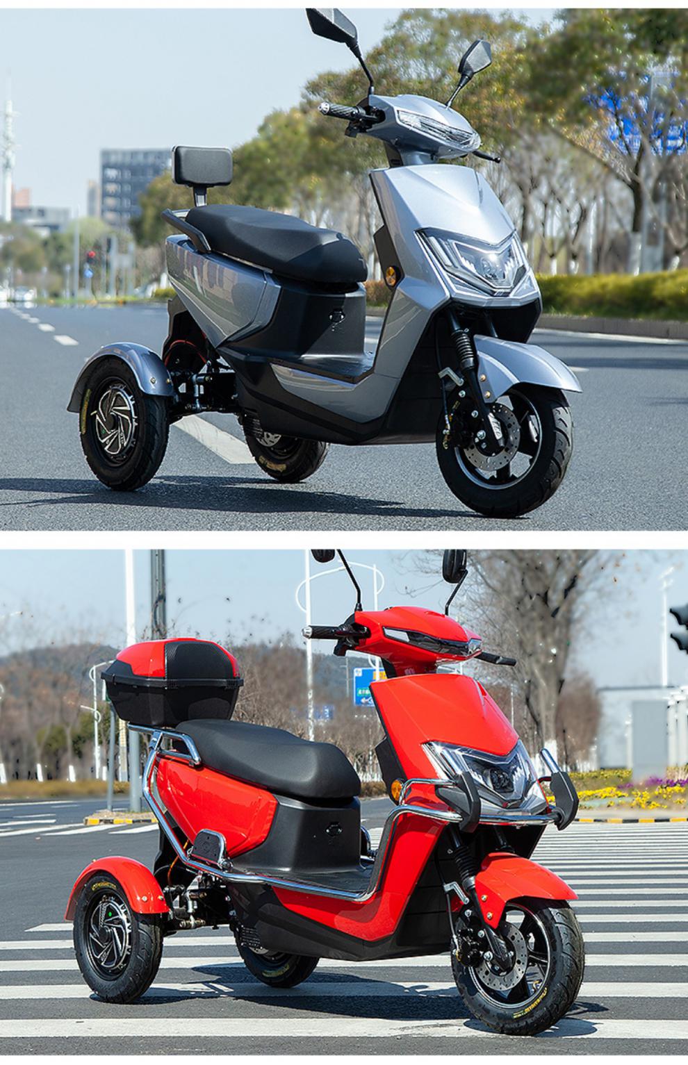 电动三轮车双驱摇摆车不倒翁三轮电动车外卖车电瓶车爬坡载重96伏72v