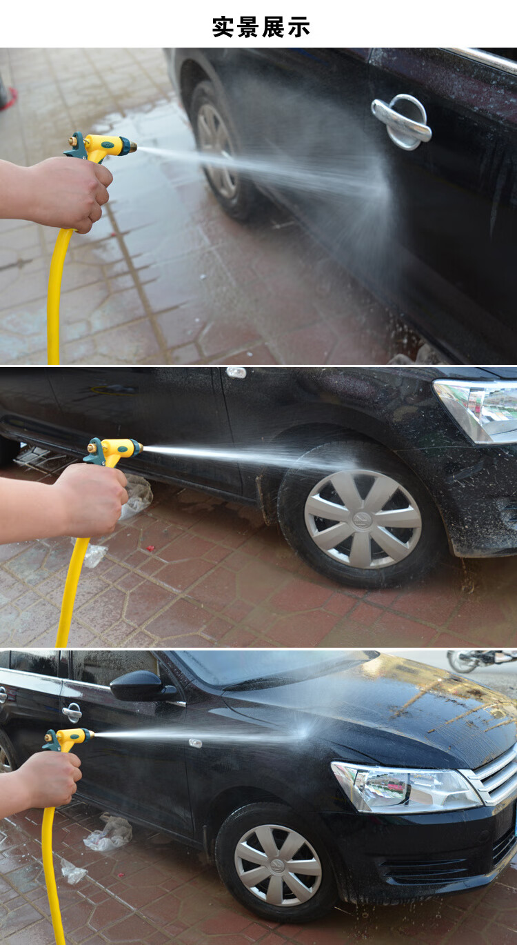 凯斯盛达适用于旁恩5米20米30米家用洗车水枪水管套装防爆软管高压