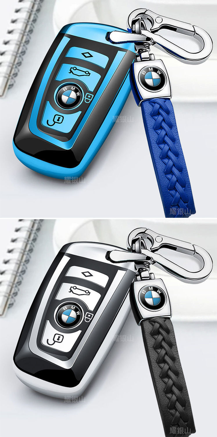 首步汽车用品宝马刀锋钥匙套新1系3系5系7系三系五系钥匙扣x1x3x5车