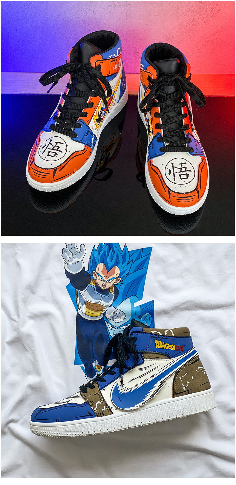 篮球鞋动漫联名七龙珠aj男鞋悟空贝吉塔青少年学生空军一号高帮潮鞋