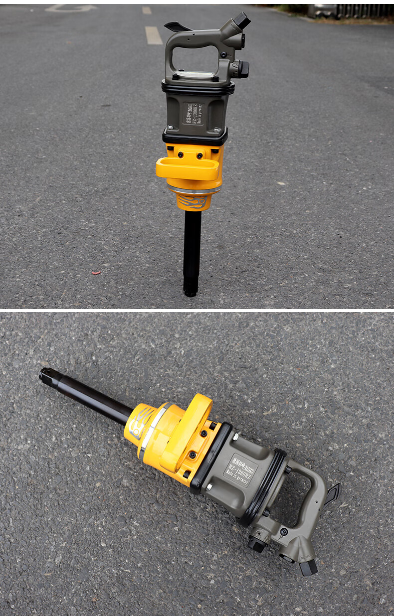 德国大风炮气动扳手大扭力重型工业级大风炮强力1寸大风炮机德国16800