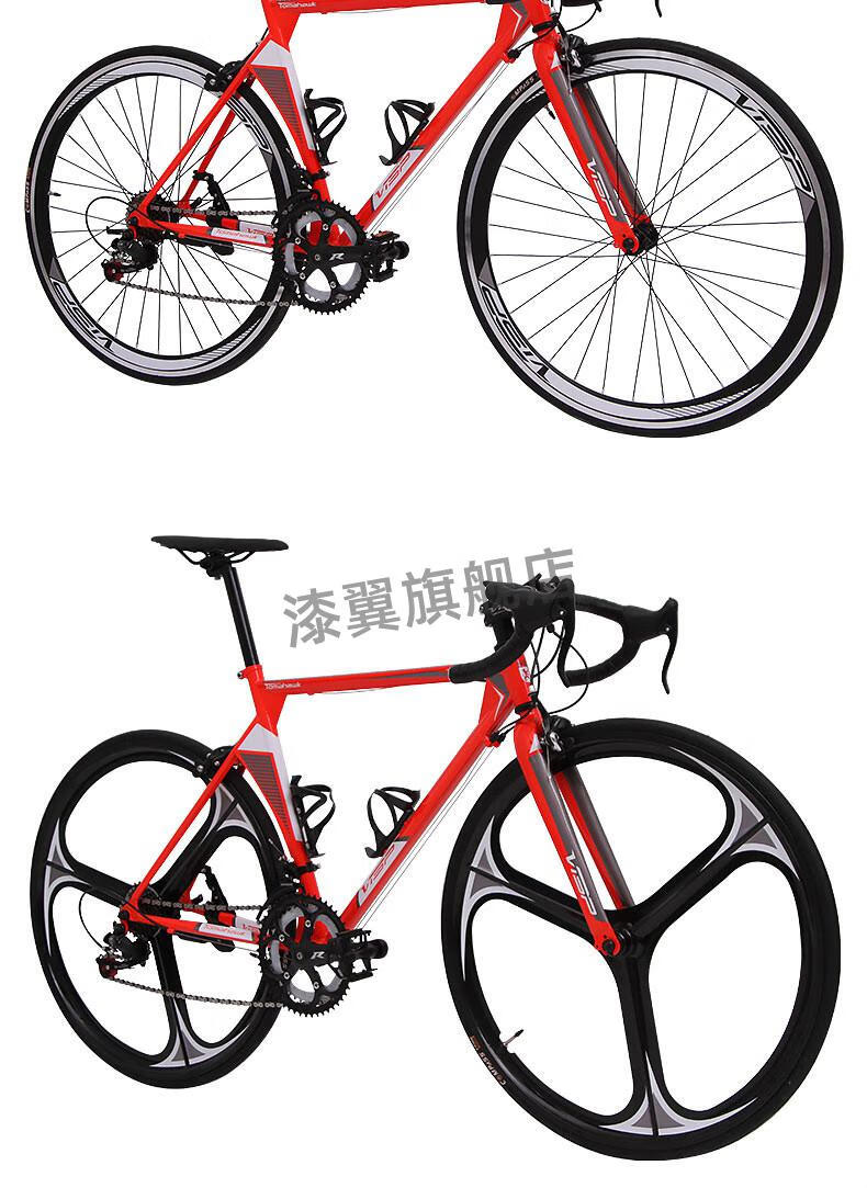 visp公路车visp公路车tt公路车公路自行车复古公路车公路车辐条轮tt