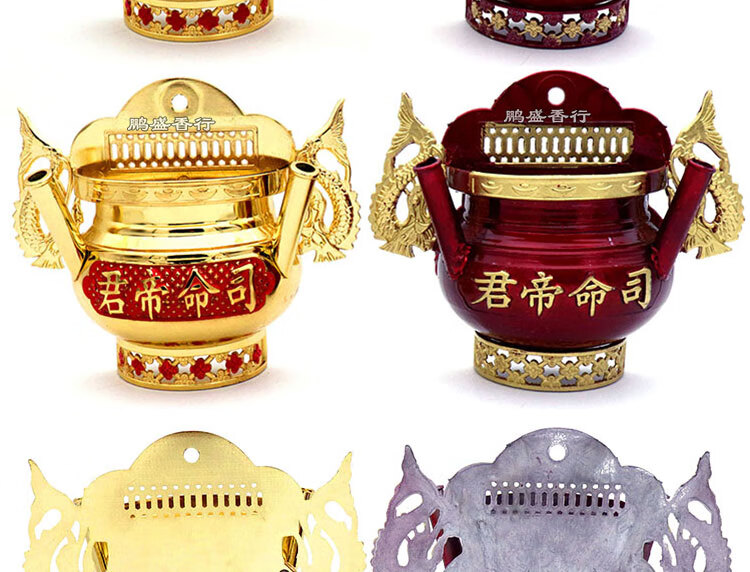 潮汕天地父母炉 潮汕拜神用品挂壁香炉铜合金天地父母香炉司命帝君灶