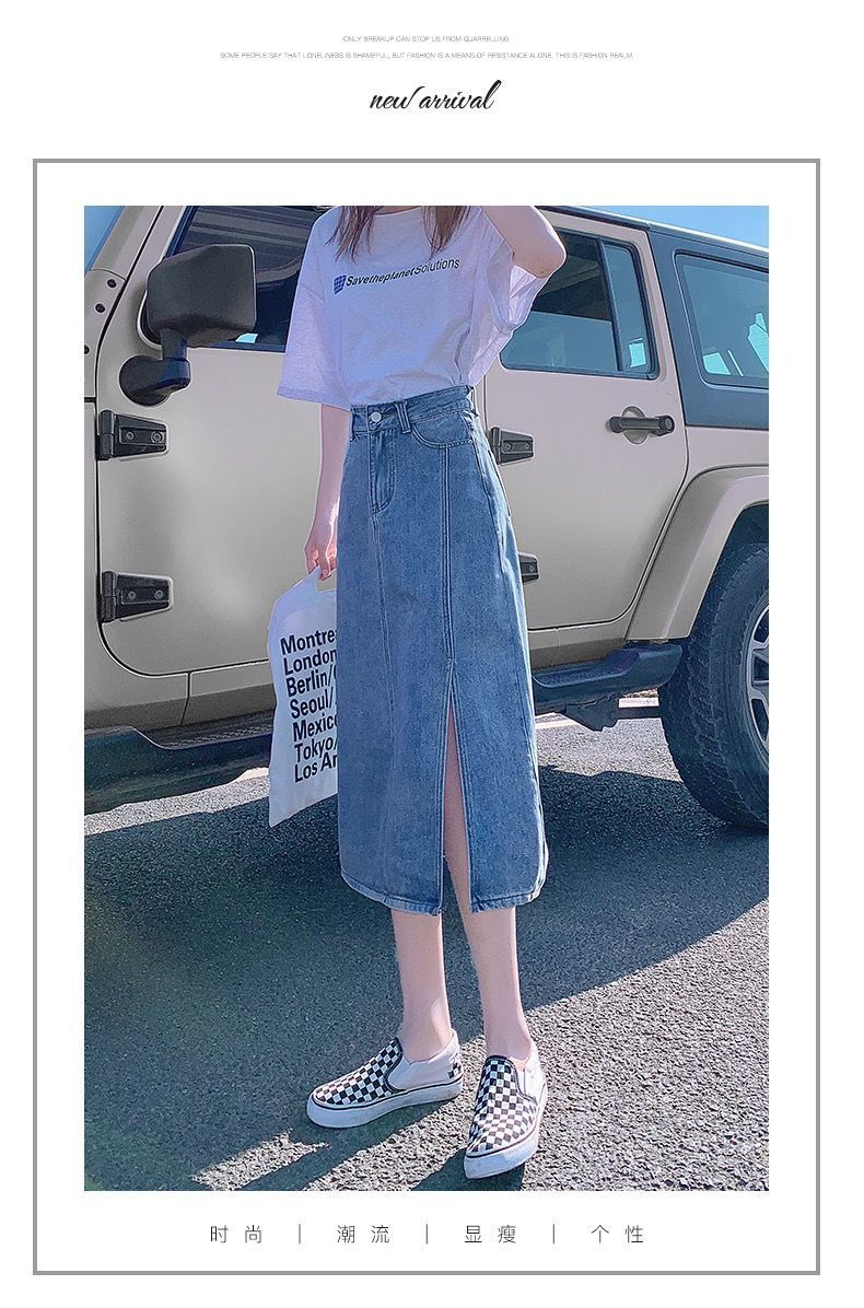 牛仔裙女高腰薄款开叉新款宽松韩版百搭显瘦a字半身裙潮浅蓝色xs